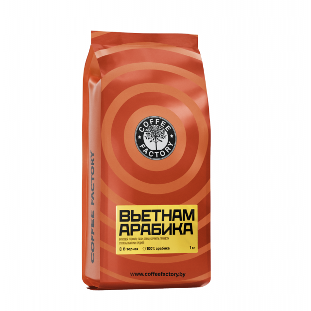 Vietnam Arabica
