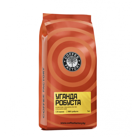 Uganda Robusta