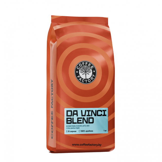 CITY Da Vinci Blend