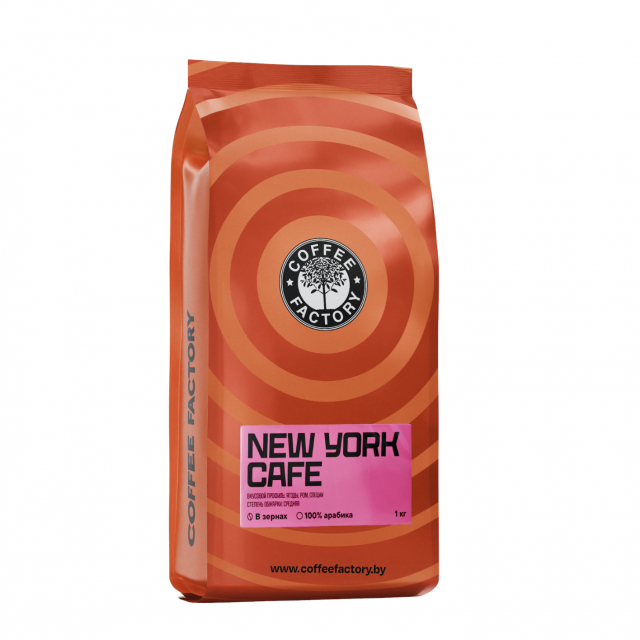 FUSION COFFEE New York Cafe