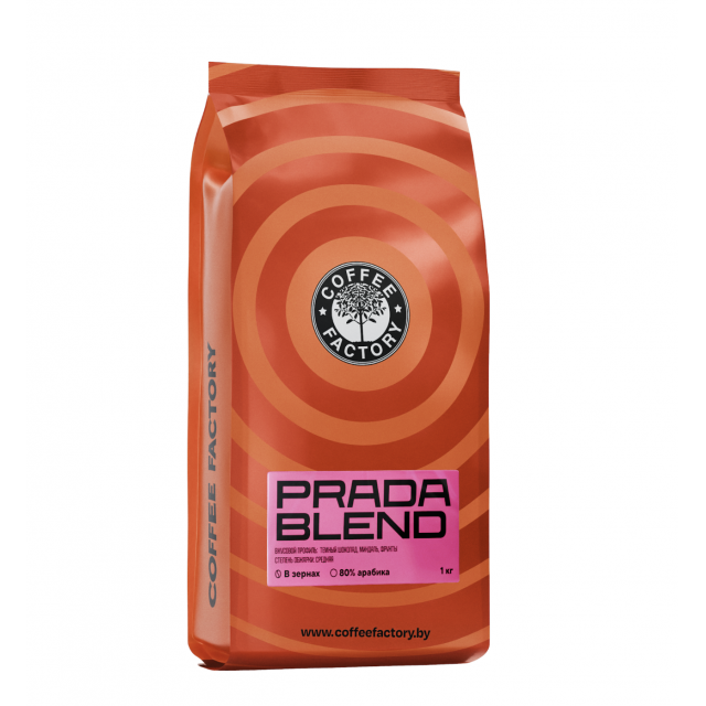 FUSION COFFEE Prada Blend