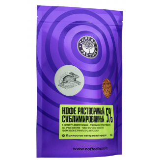 Кофе сублимированный с молотым 5%