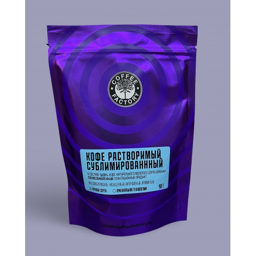 Instant coffee powder